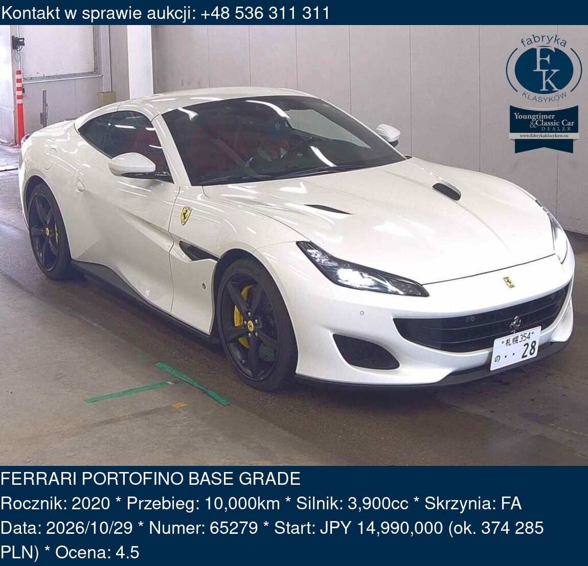 FERRARI PORTOFINO BASE GRADE 2020 - zdjęcie 2