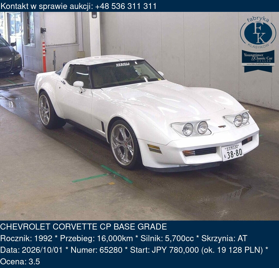 CHEVROLET CORVETTE CP BASE GRADE 1992 - zdjęcie 2