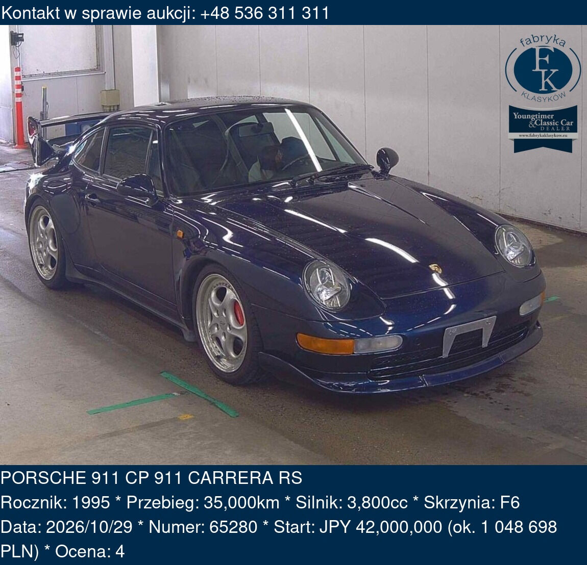 PORSCHE 911 CP 911 CARRERA RS 1995 - zdjęcie 2