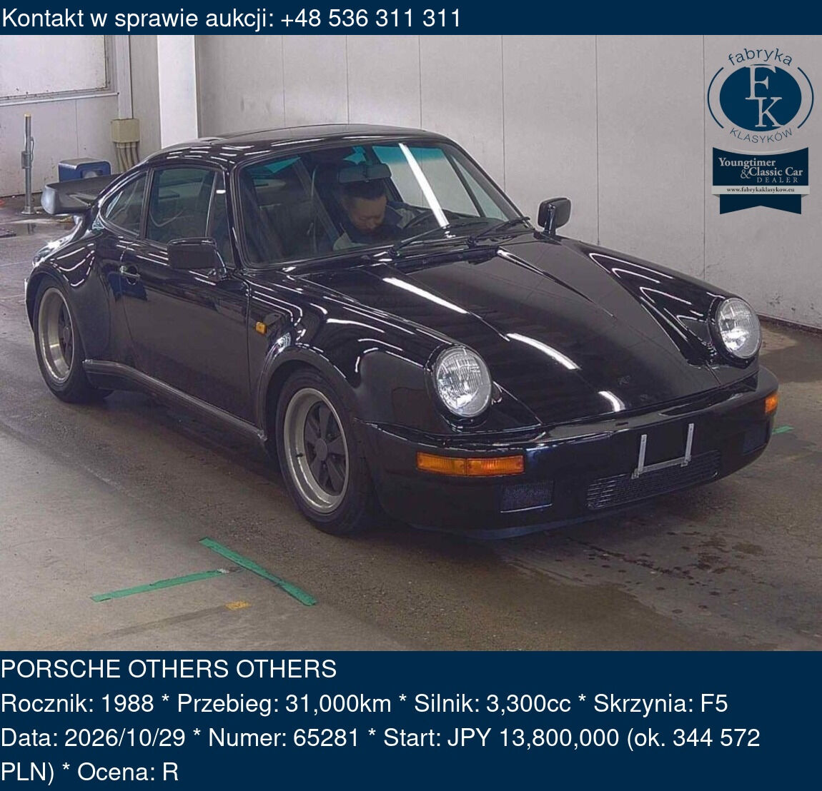 PORSCHE OTHERS OTHERS 1988 - zdjęcie 2