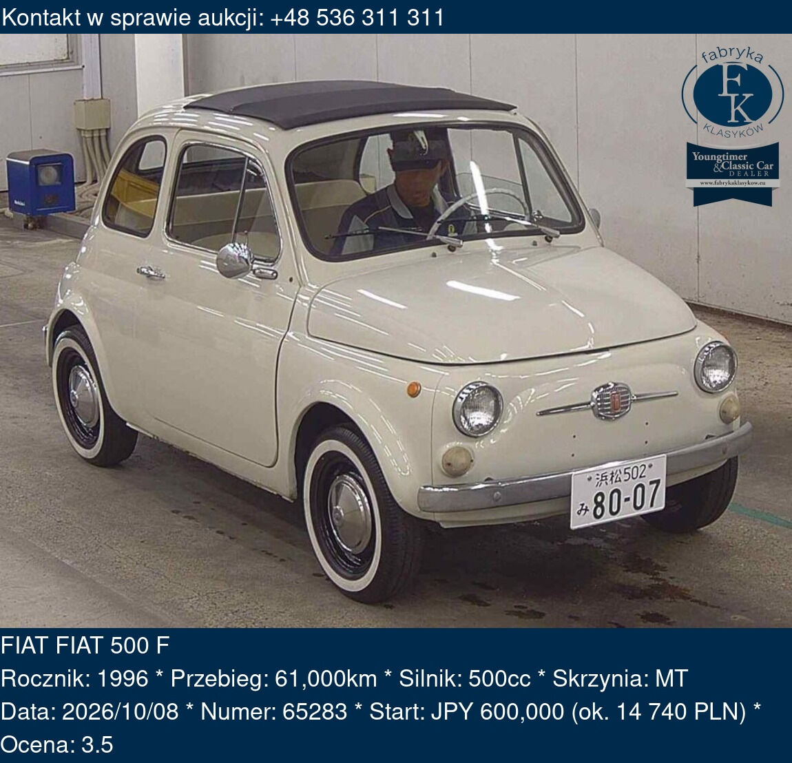 FIAT FIAT 500 F 1996 - zdjęcie 2