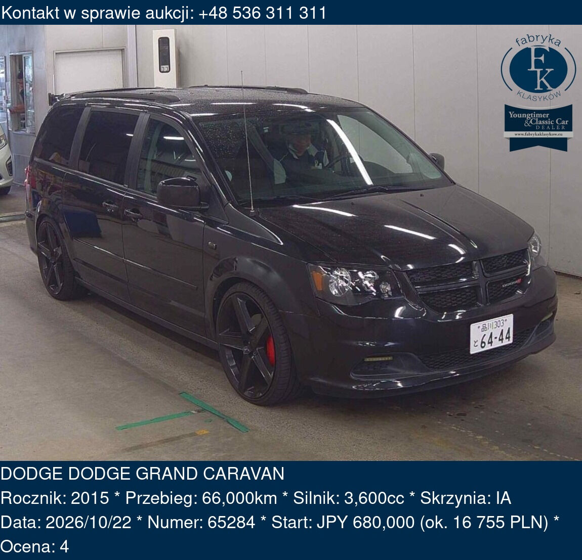 DODGE DODGE GRAND CARAVAN 2015 - zdjęcie 2