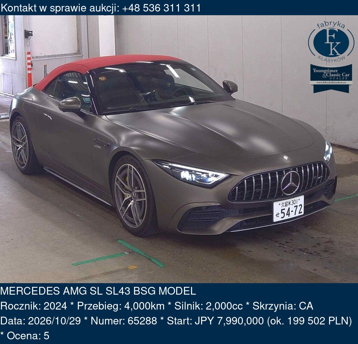 MERCEDES AMG SL SL43 BSG MODEL 2024 - zdjęcie 2