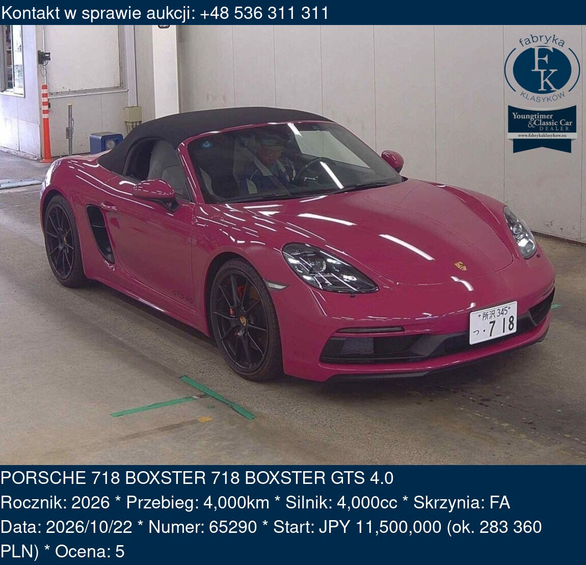 PORSCHE 718 BOXSTER 718 BOXSTER GTS 4.0 2026 - zdjęcie 2