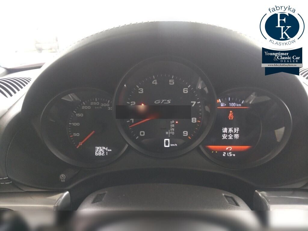 PORSCHE 718 BOXSTER 718 BOXSTER GTS 4.0 2026 - zdjęcie 8