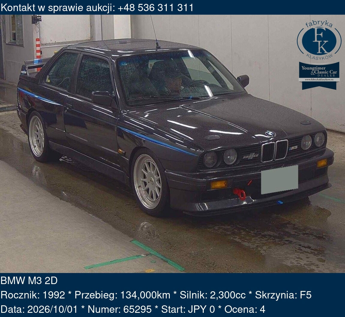 BMW M3 2D 1992 - zdjęcie 2