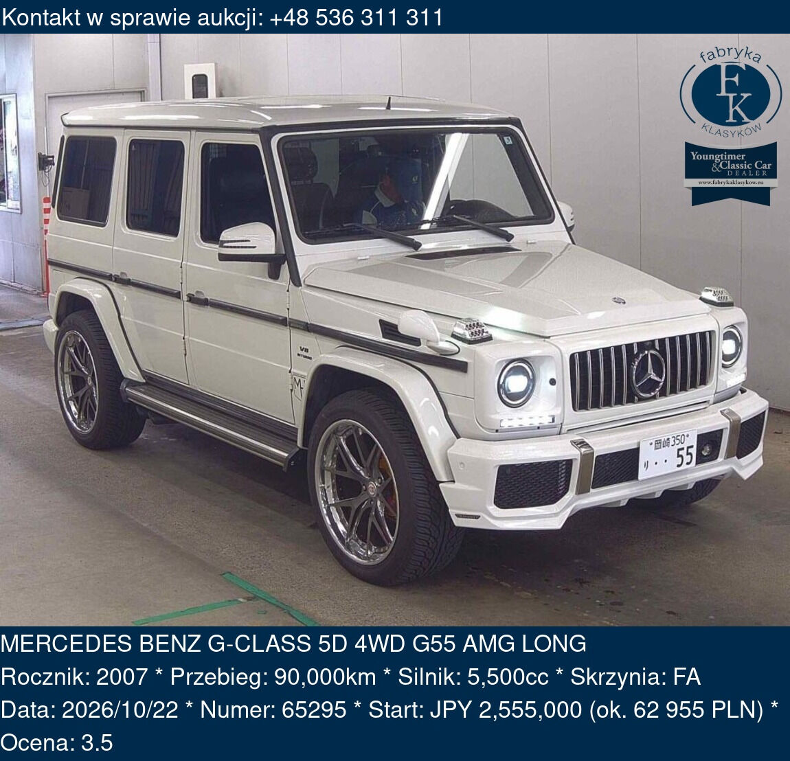 MERCEDES BENZ G-CLASS 5D 4WD G55 AMG LONG 2007 - zdjęcie 2