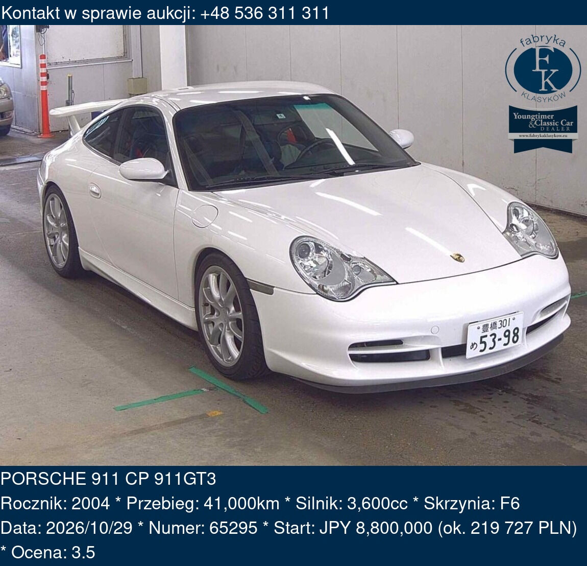 PORSCHE 911 CP 911GT3 2004 - zdjęcie 2