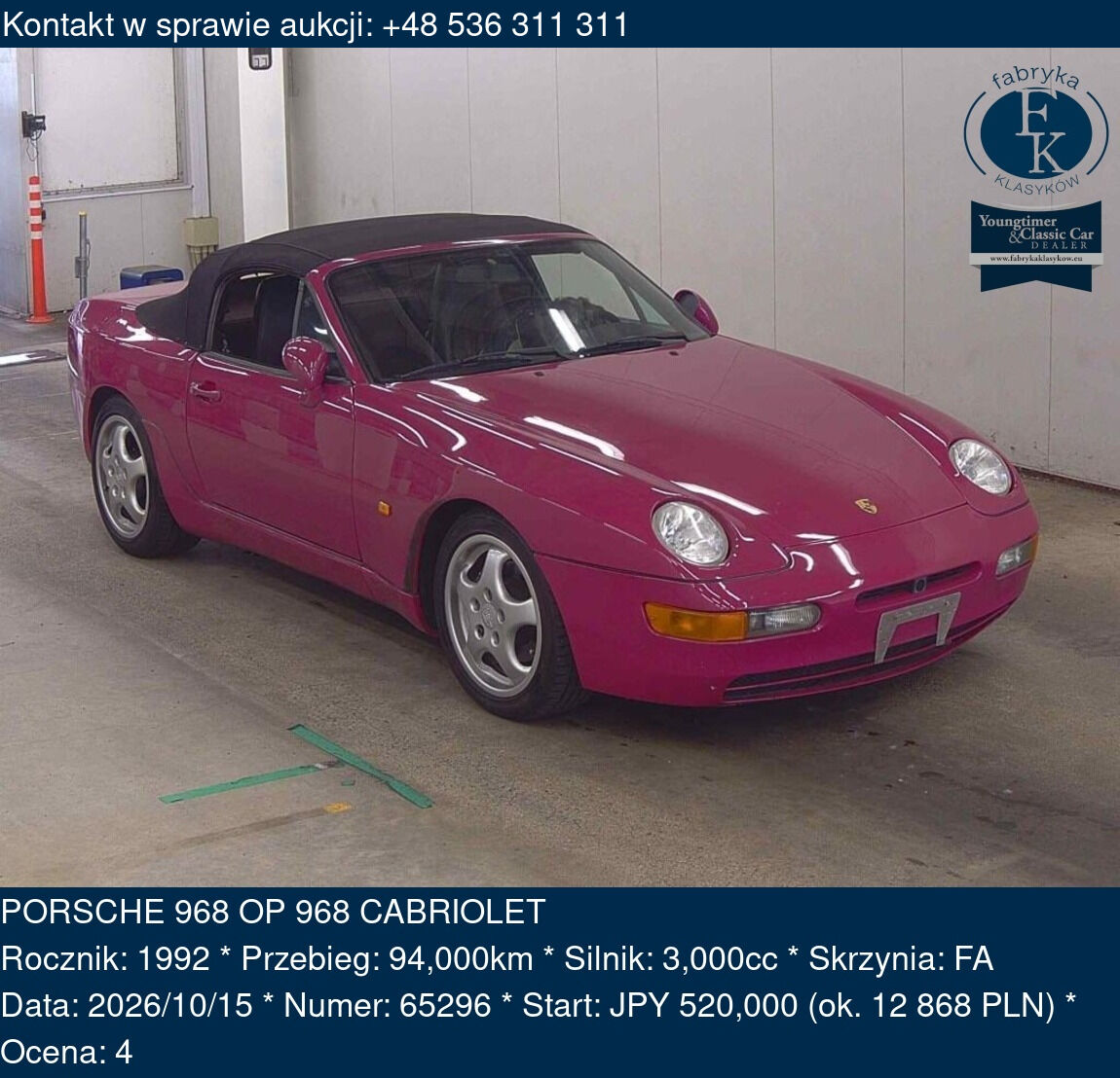 PORSCHE 968 OP 968 CABRIOLET 1992 - zdjęcie 2
