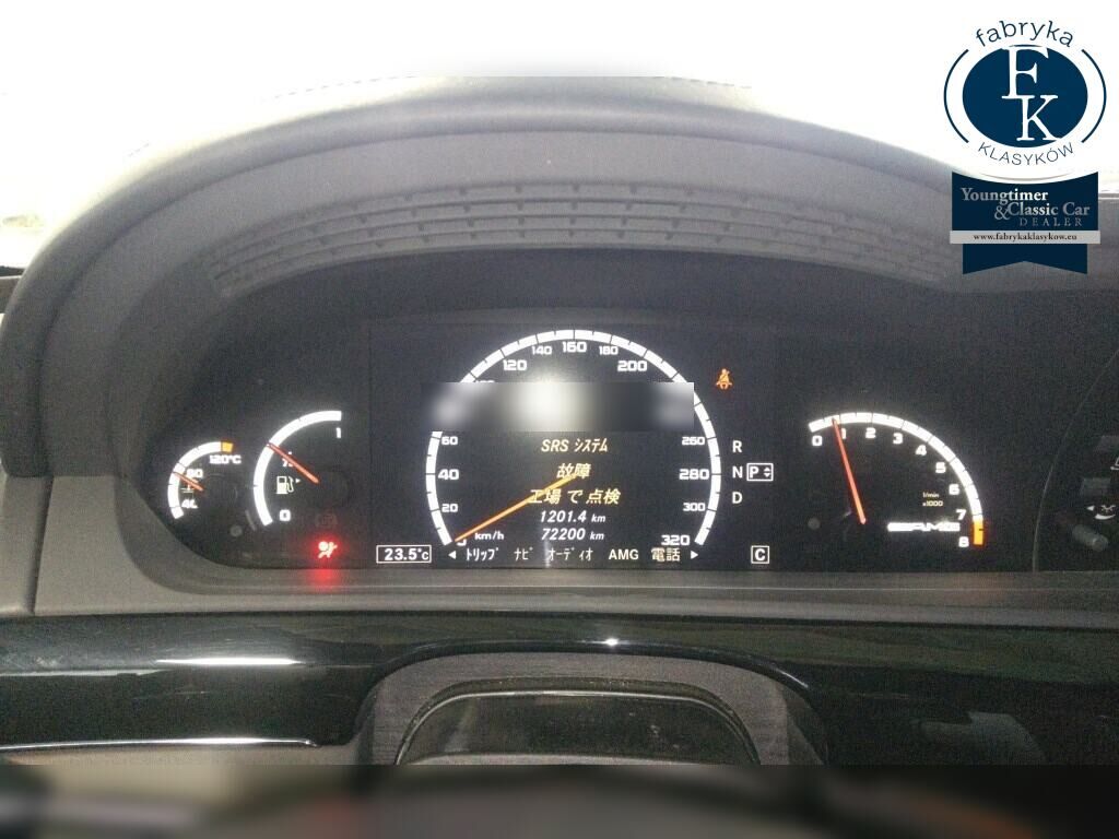 MERCEDES BENZ S-CLASS 4D S63 AMG LONG 2008 - zdjęcie 8