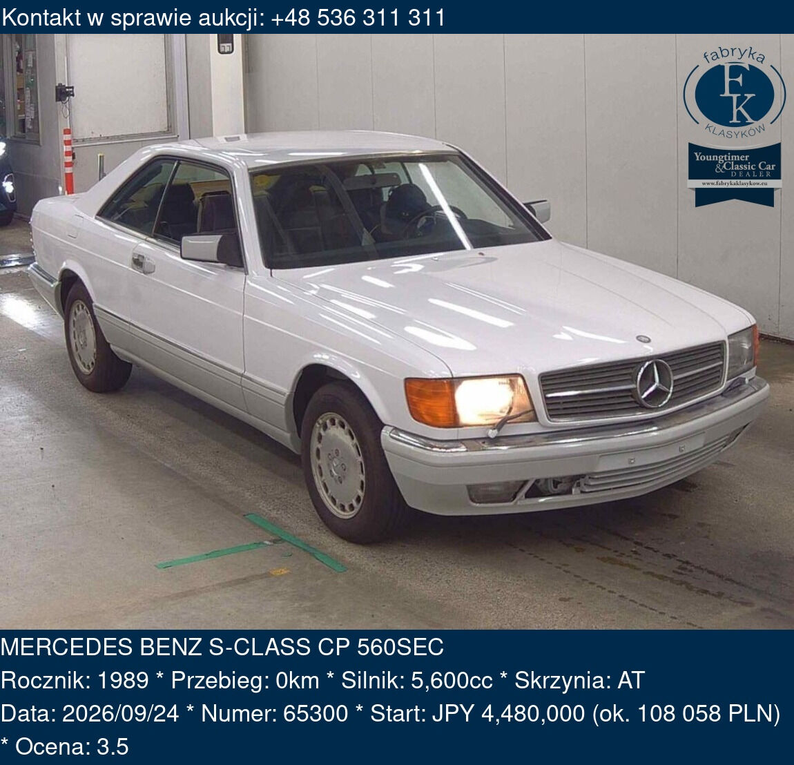 MERCEDES BENZ S-CLASS CP 560SEC 1989 - zdjęcie 2