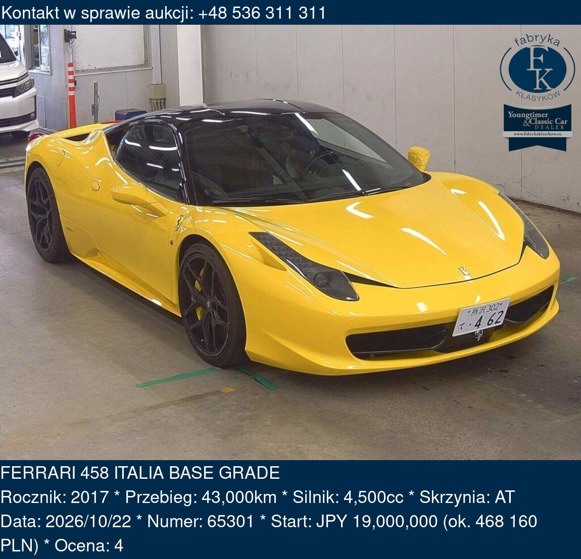 FERRARI 458 ITALIA BASE GRADE 2017 - zdjęcie 2