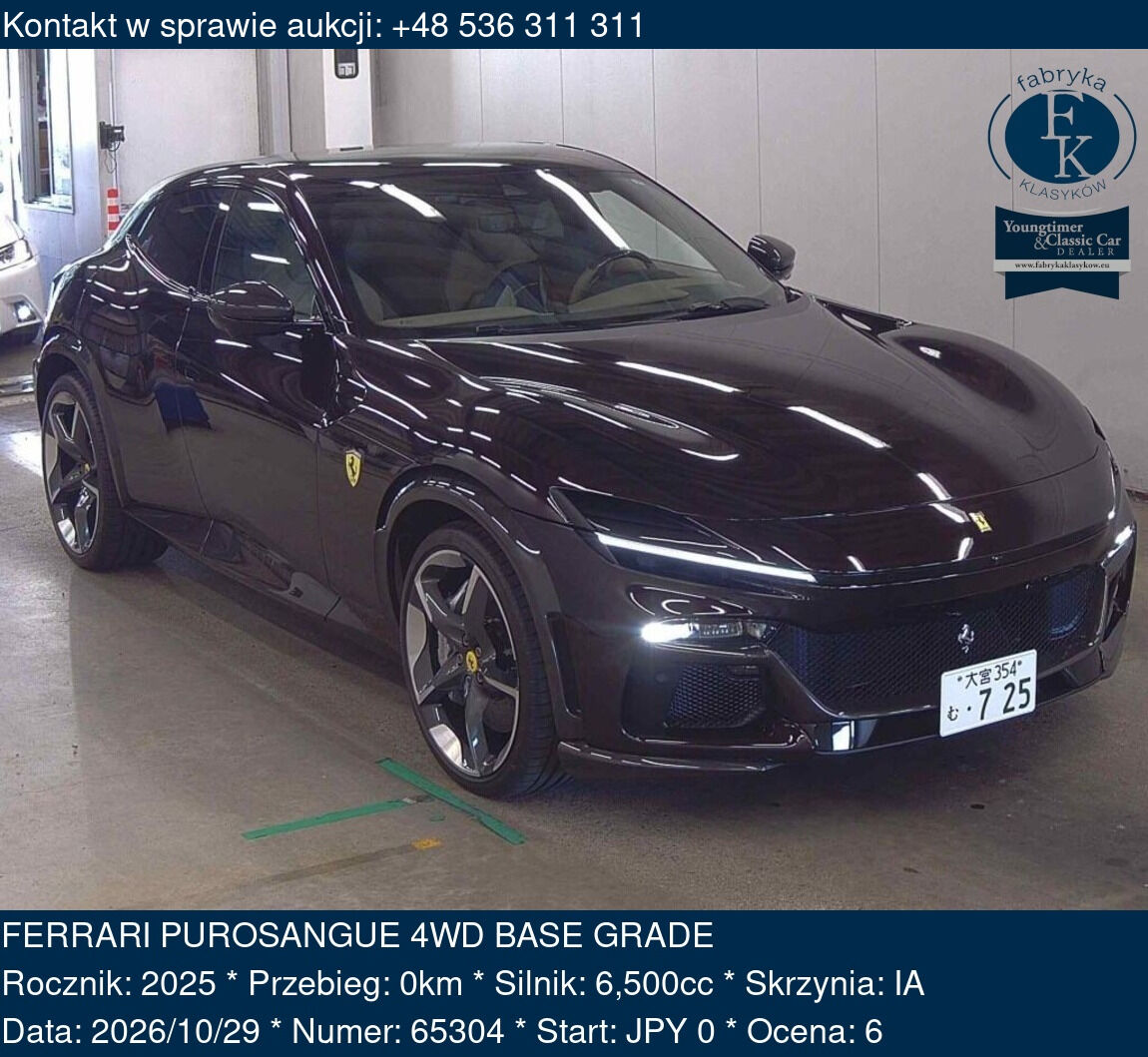FERRARI PUROSANGUE 4WD BASE GRADE 2025 - zdjęcie 2