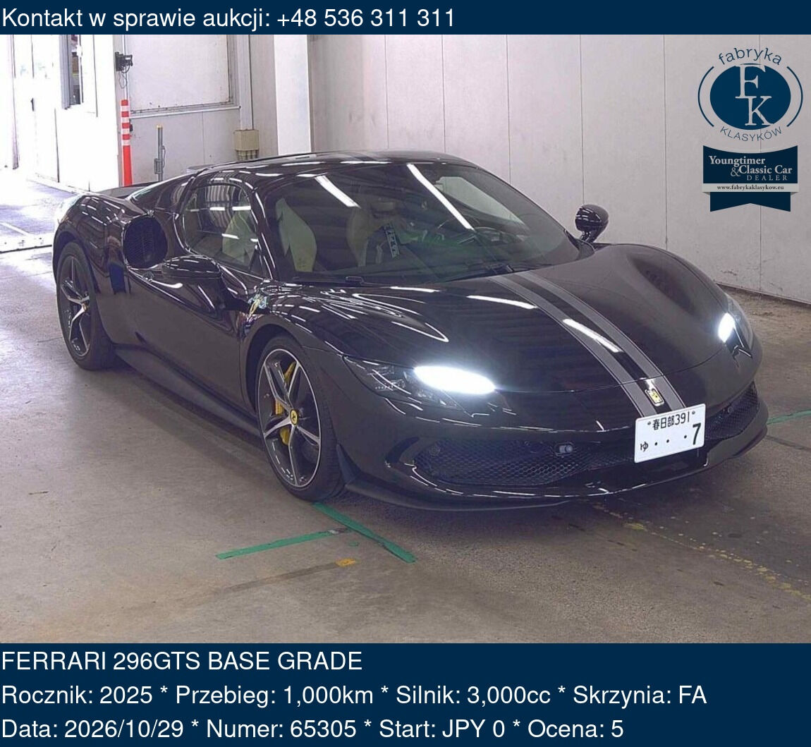 FERRARI 296GTS BASE GRADE 2025 - zdjęcie 2