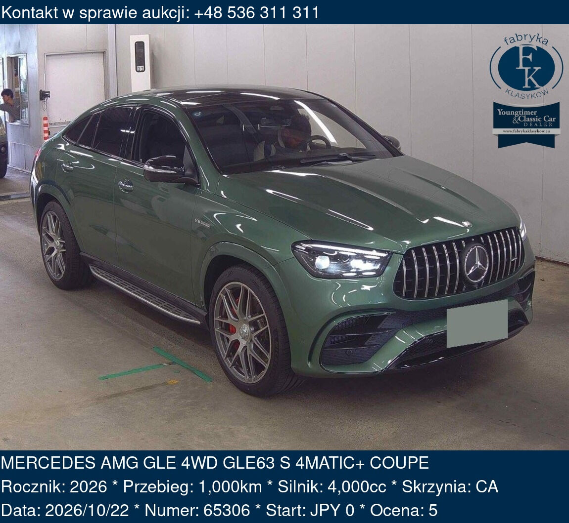 MERCEDES AMG GLE 4WD GLE63 S 4MATIC+ COUPE 2026 - zdjęcie 2