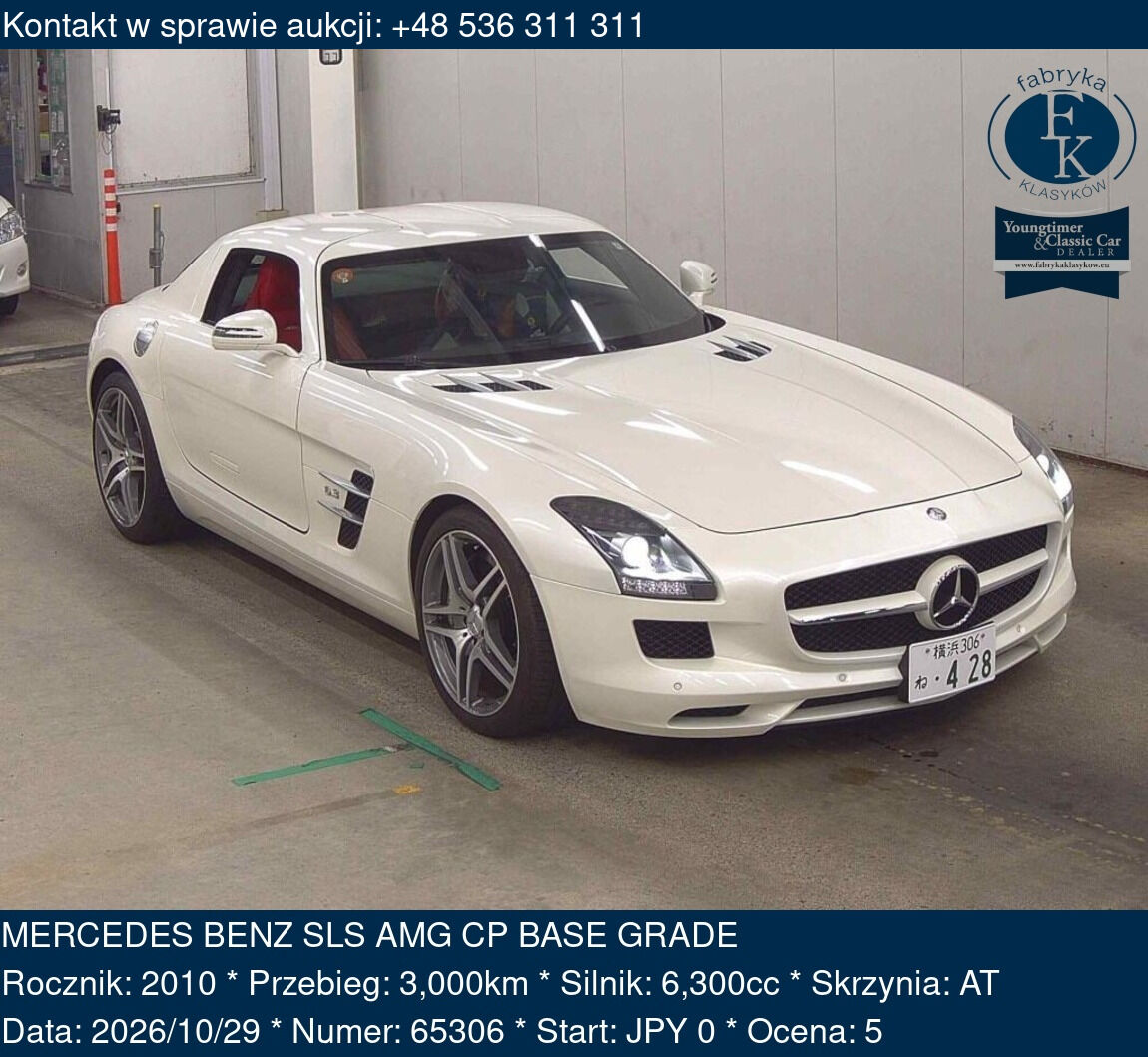 MERCEDES BENZ SLS AMG CP BASE GRADE 2010 - zdjęcie 2