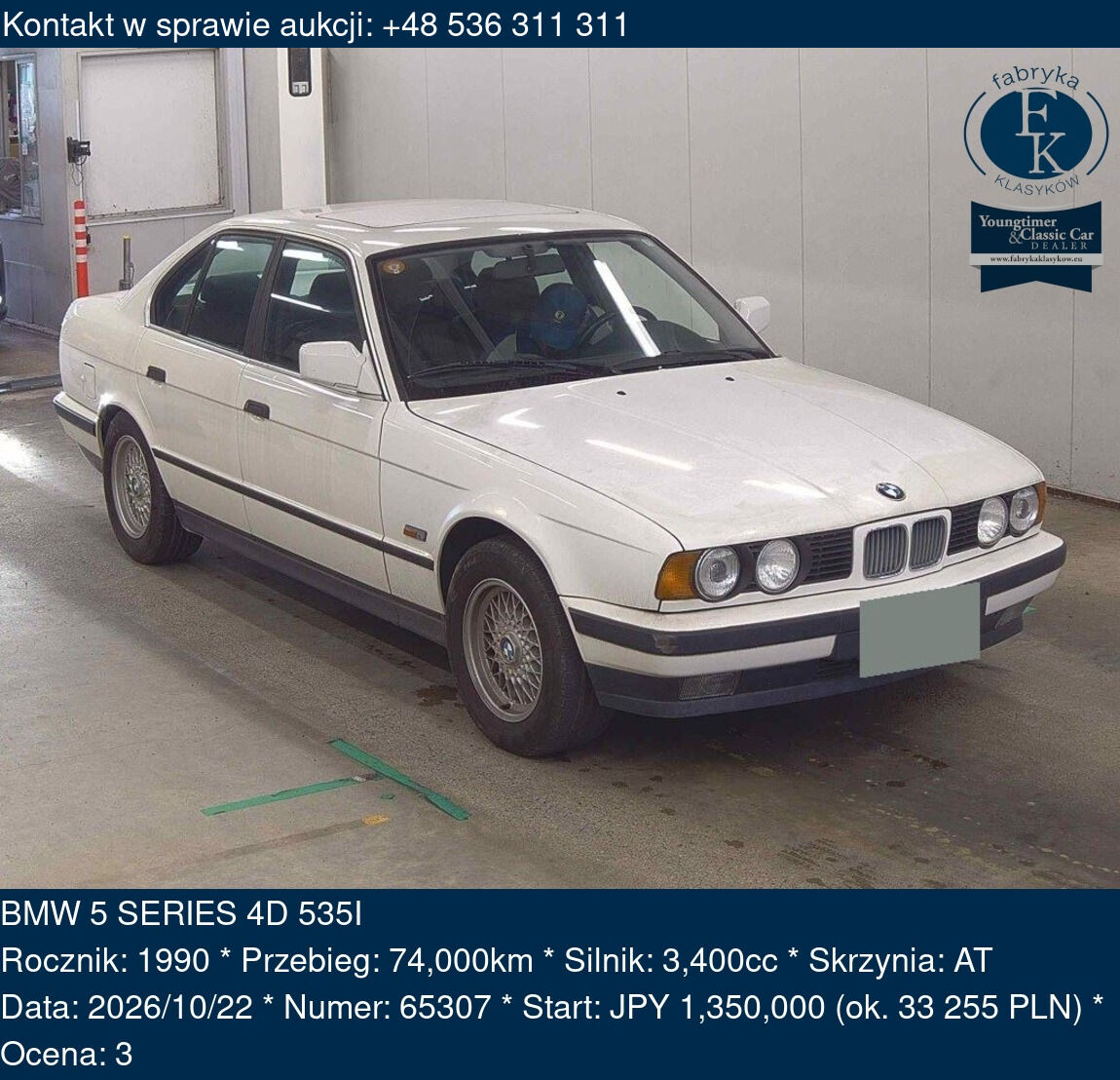 BMW 5 SERIES 4D 535I 1990 - zdjęcie 2