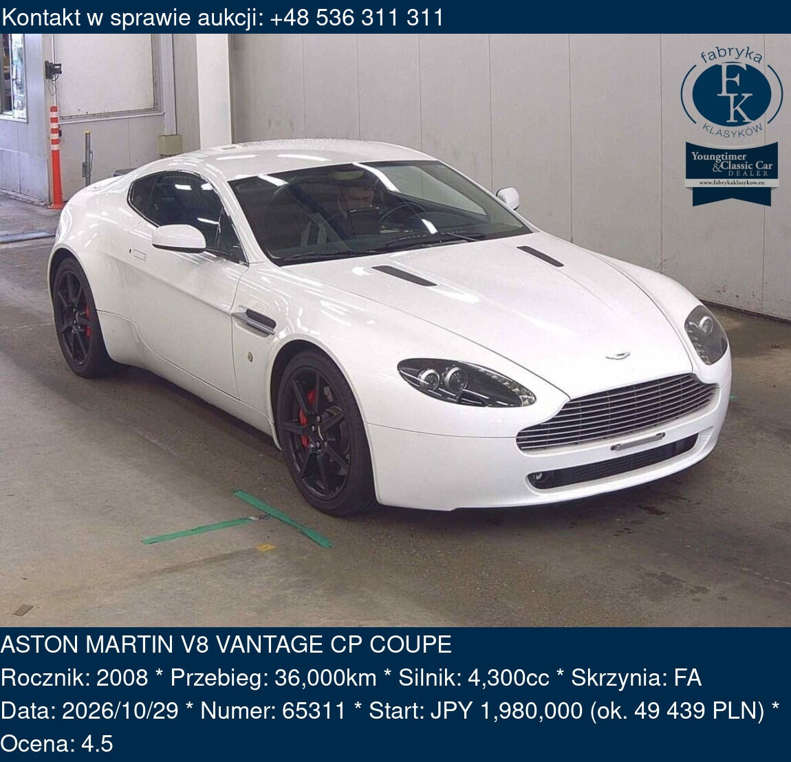 ASTON MARTIN V8 VANTAGE CP COUPE 2008 - zdjęcie 2