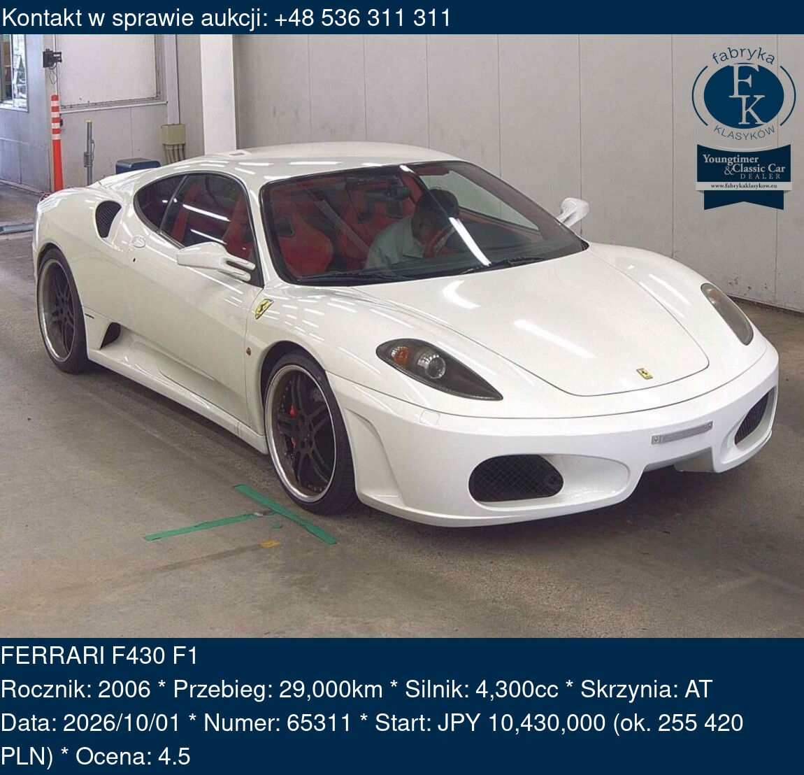 FERRARI F430 F1 2006 - zdjęcie 2
