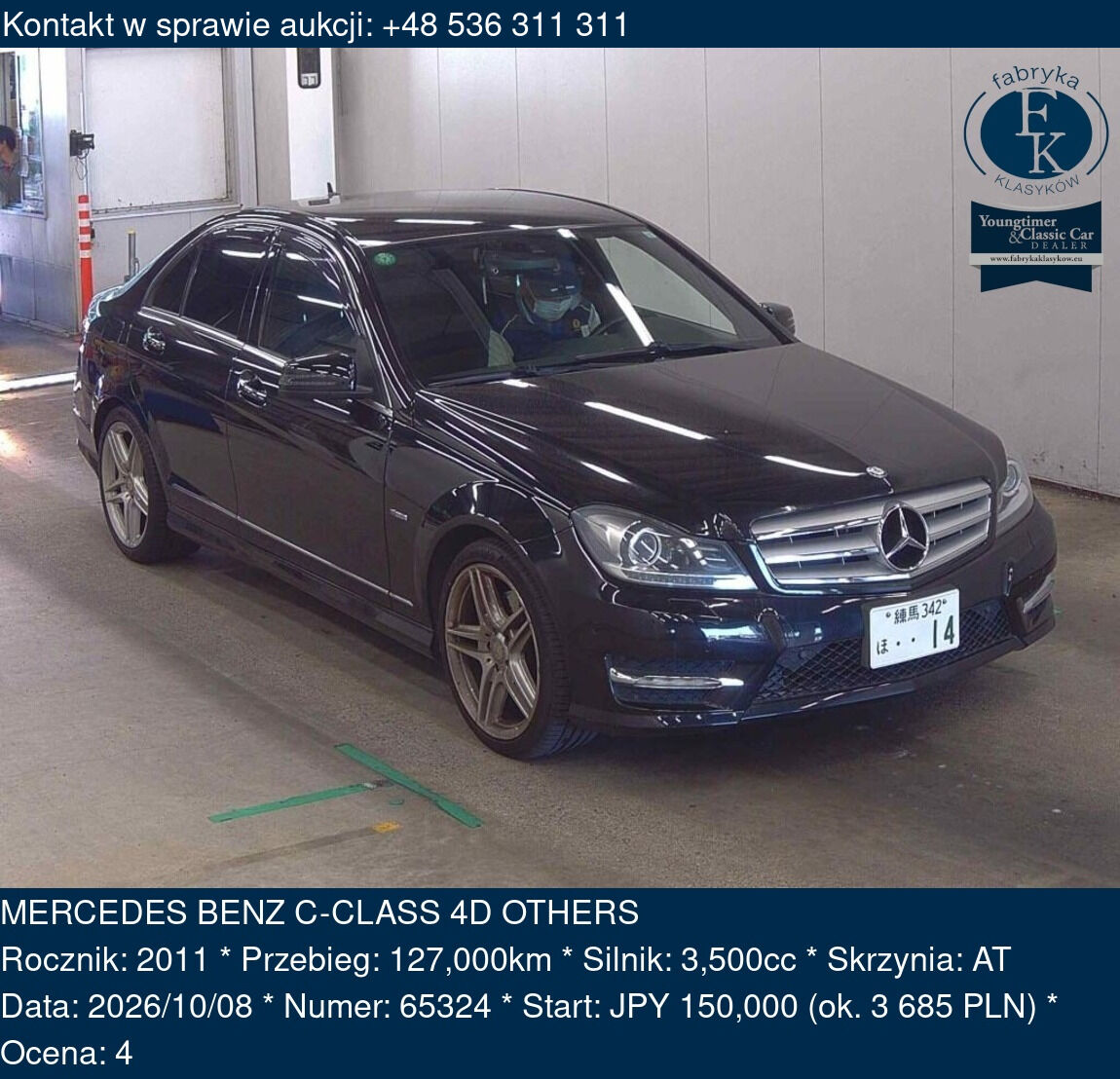 MERCEDES BENZ C-CLASS 4D OTHERS 2011 - zdjęcie 2