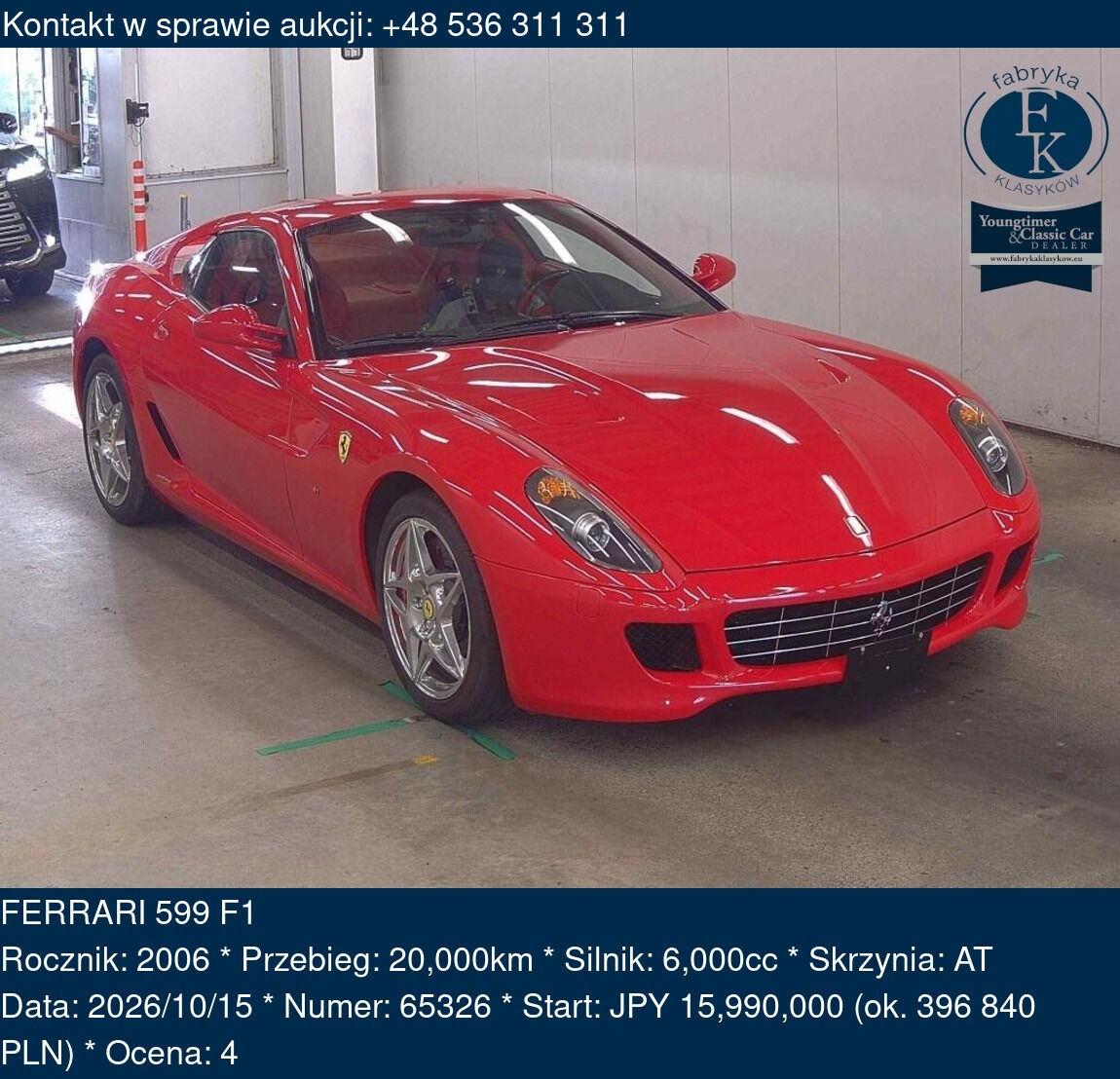 FERRARI 599 F1 2006 - zdjęcie 2