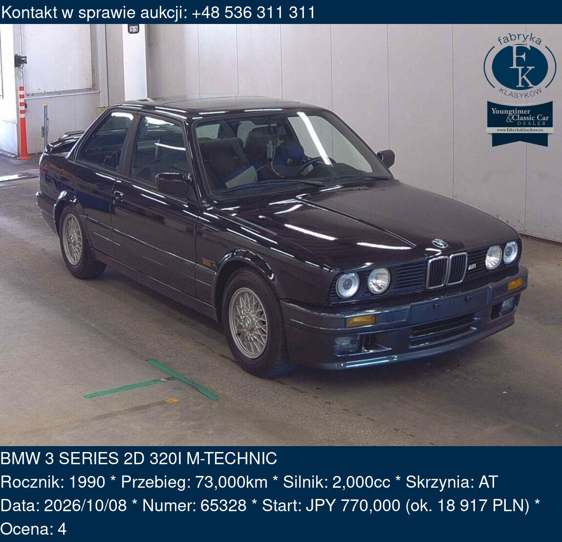 BMW 3 SERIES 2D 320I M-TECHNIC 1990 - zdjęcie 2