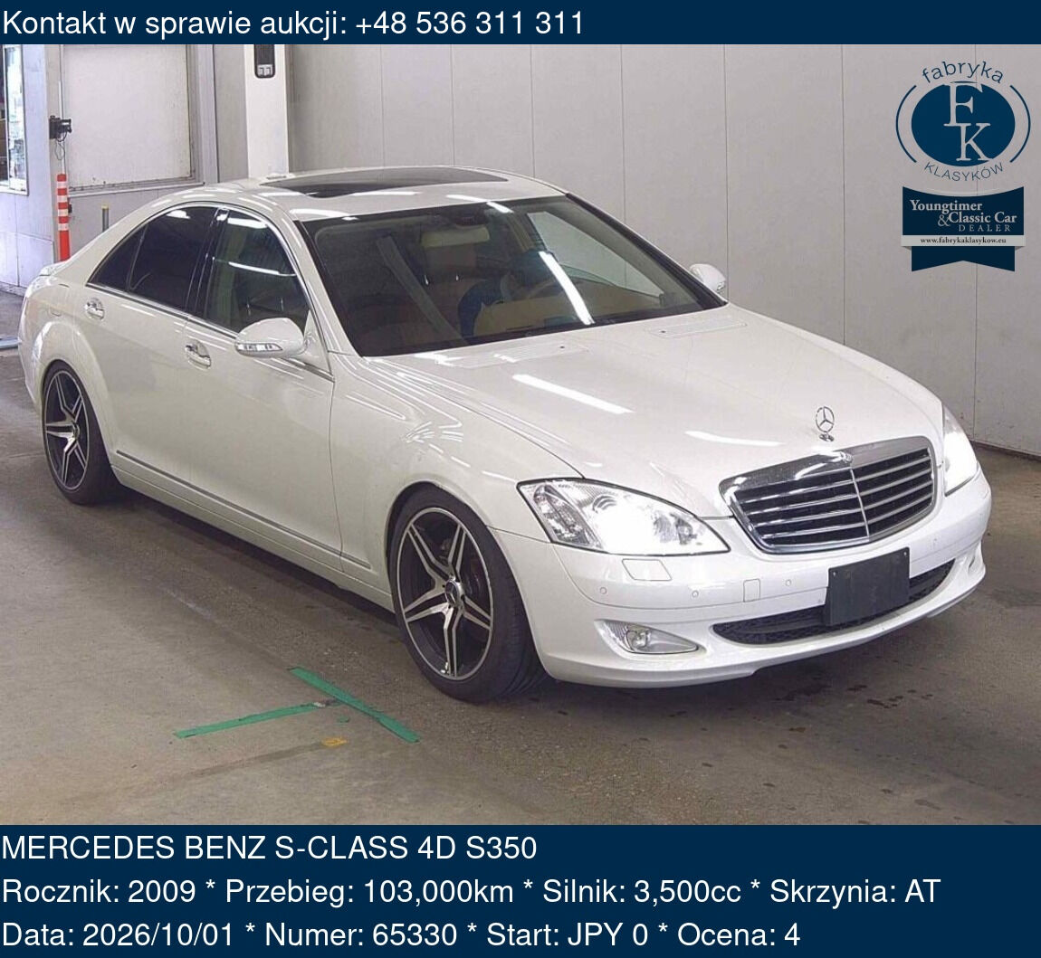 MERCEDES BENZ S-CLASS 4D S350 2009 - zdjęcie 2