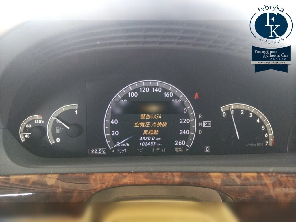 MERCEDES BENZ S-CLASS 4D S350 2009 - zdjęcie 8