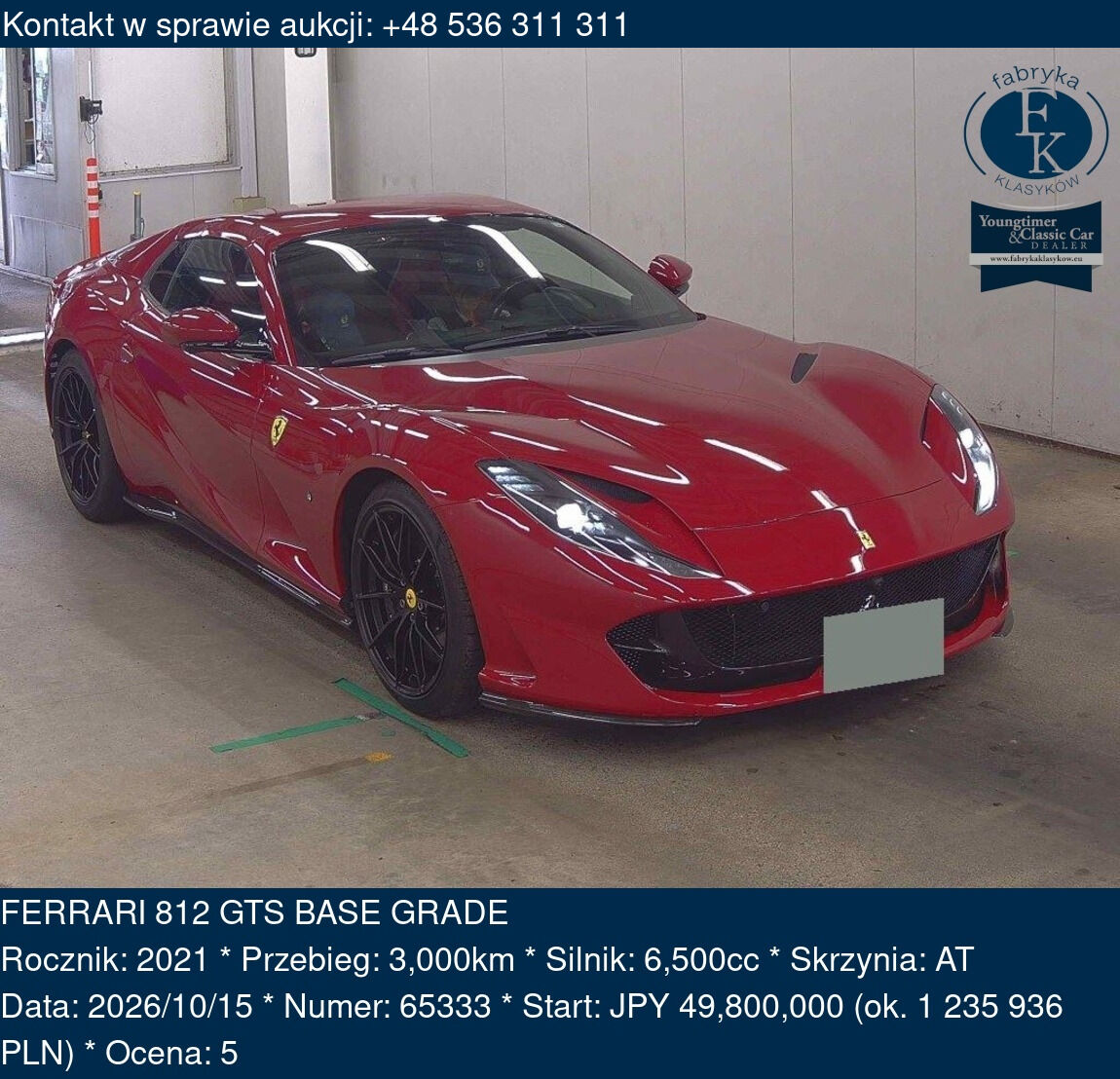 FERRARI 812 GTS BASE GRADE 2021 - zdjęcie 2