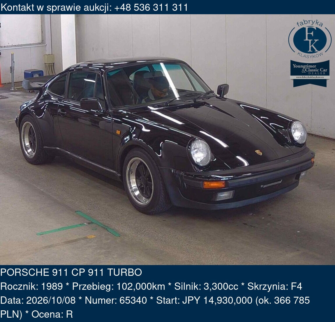 PORSCHE 911 CP 911 TURBO 1989 - zdjęcie 2