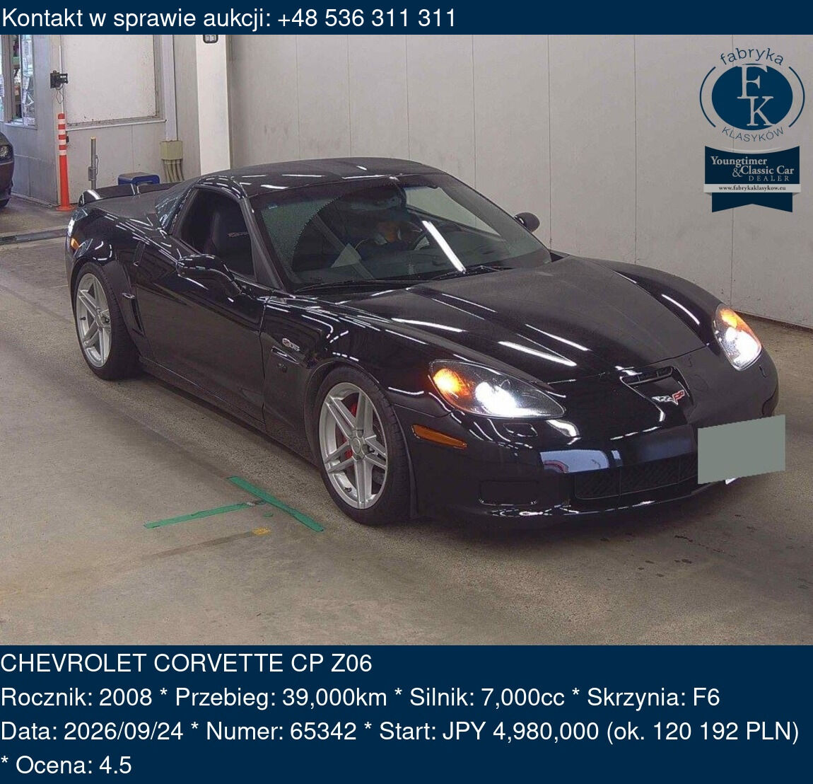 CHEVROLET CORVETTE CP Z06 2008 - zdjęcie 2