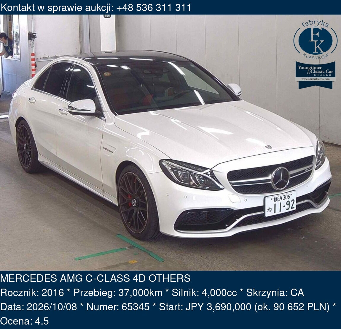 MERCEDES AMG C-CLASS 4D OTHERS 2016 - zdjęcie 2
