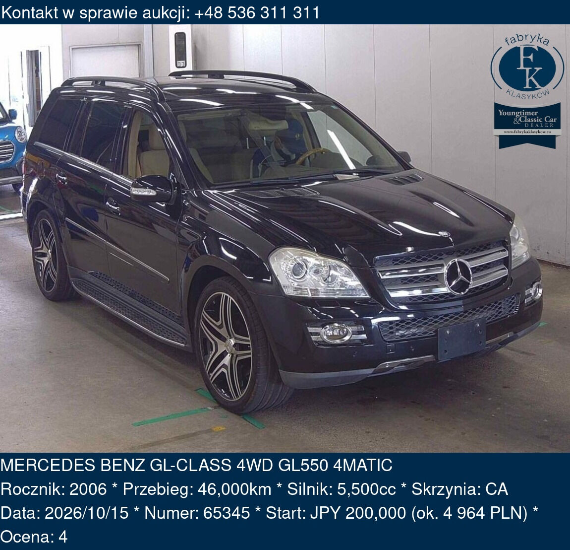 MERCEDES BENZ GL-CLASS 4WD GL550 4MATIC 2006 - zdjęcie 2