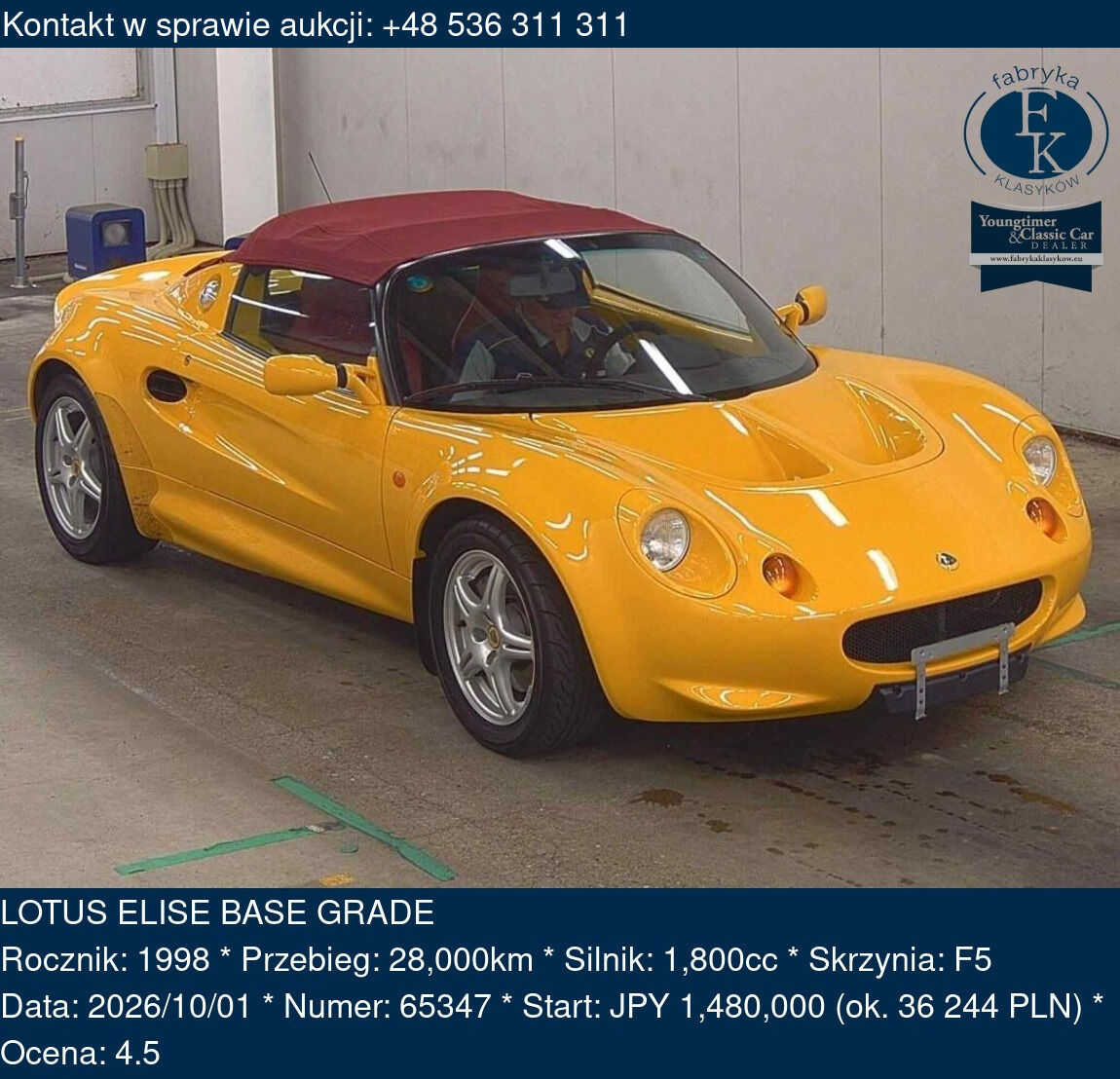 LOTUS ELISE BASE GRADE 1998 - zdjęcie 2