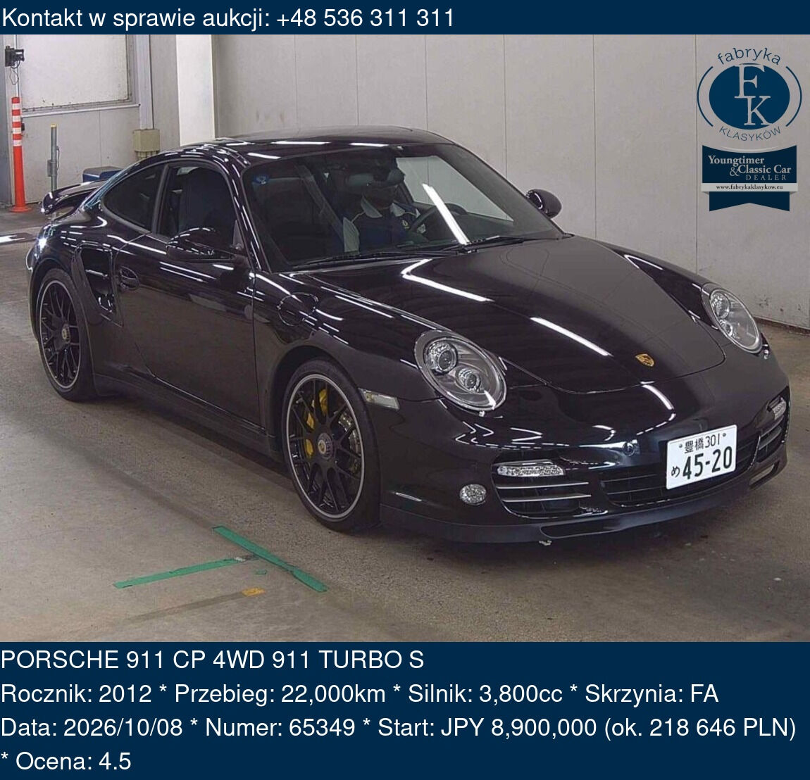 PORSCHE 911 CP 4WD 911 TURBO S 2012 - zdjęcie 2