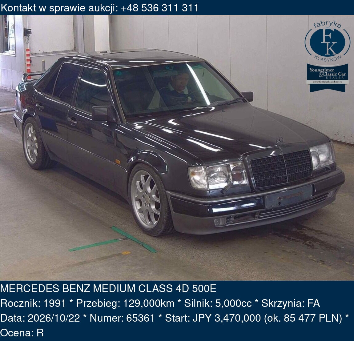 MERCEDES BENZ MEDIUM CLASS 4D 500E 1991 - zdjęcie 2