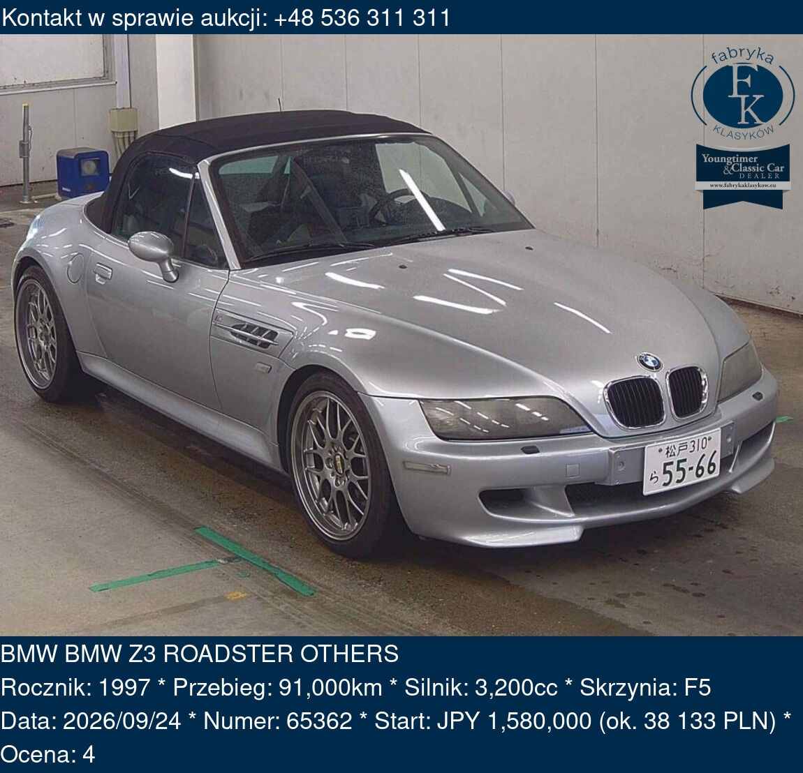 BMW BMW Z3 ROADSTER OTHERS 1997 - zdjęcie 2