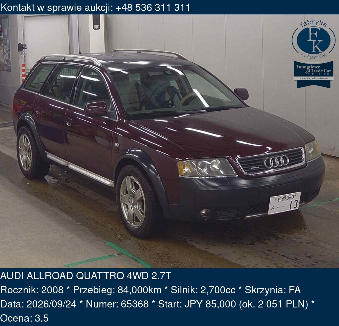 AUDI ALLROAD QUATTRO 4WD 2.7T 2008 - zdjęcie 2