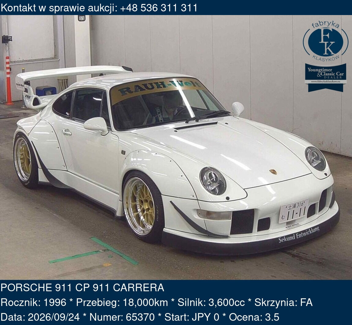 PORSCHE 911 CP 911 CARRERA 1996 - zdjęcie 2