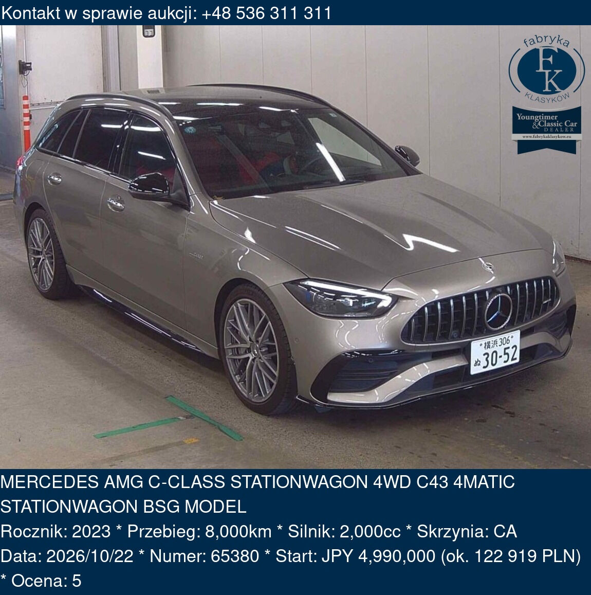 MERCEDES AMG C-CLASS STATIONWAGON 4WD C43 4MATIC STATIONWAGON BSG MODEL 2023 - zdjęcie 2
