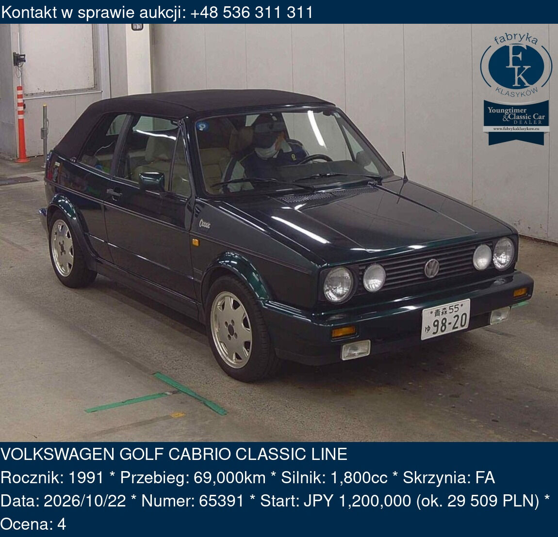 VOLKSWAGEN GOLF CABRIO CLASSIC LINE 1991 - zdjęcie 2