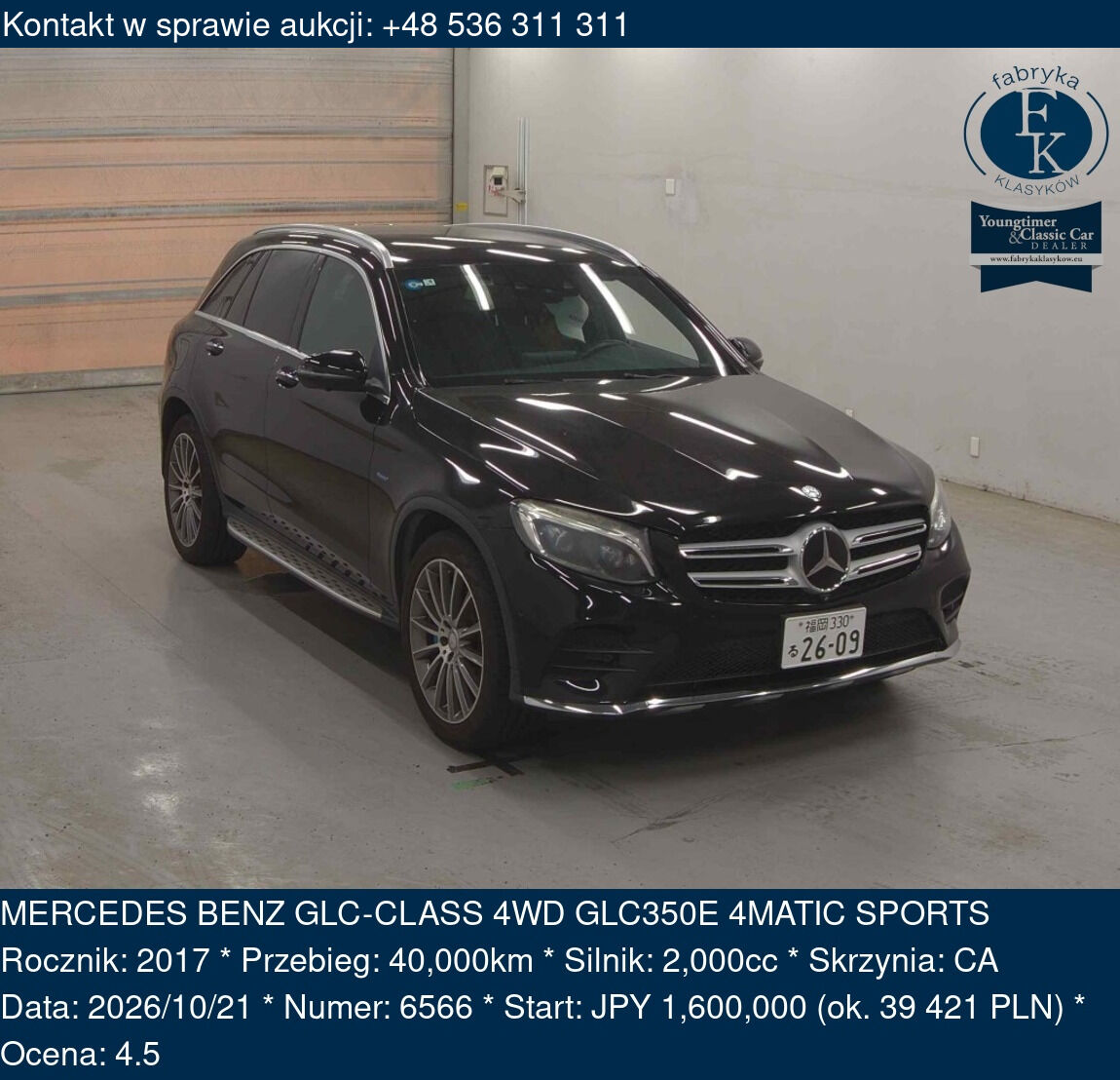 MERCEDES BENZ GLC-CLASS 4WD GLC350E 4MATIC SPORTS 2017 - zdjęcie 2
