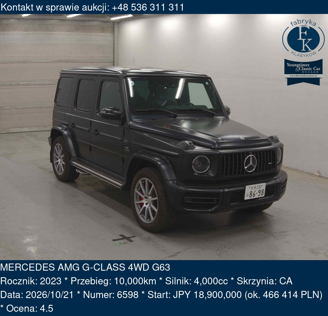 MERCEDES AMG G-CLASS 4WD G63 2023 - zdjęcie 2