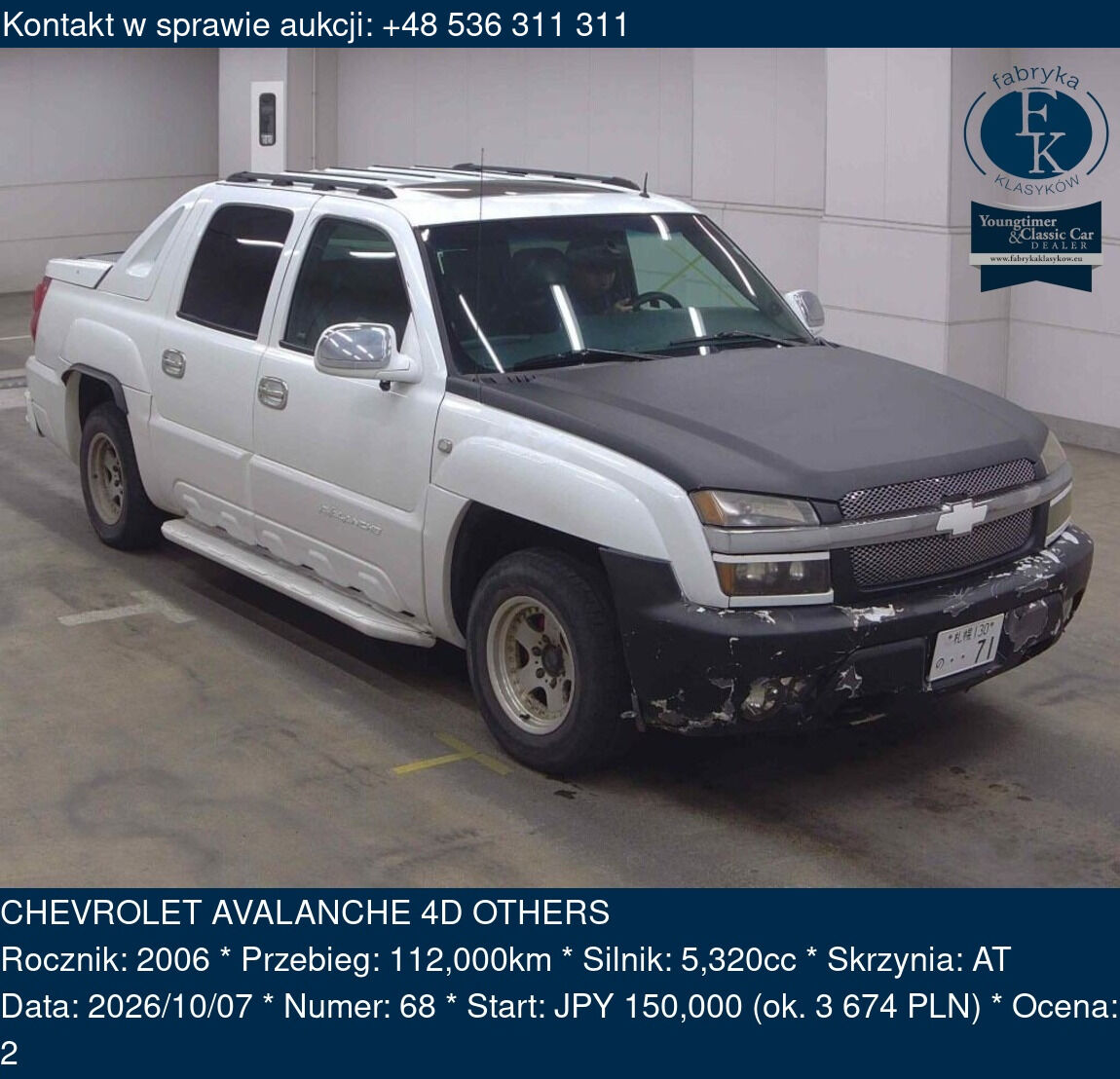 CHEVROLET AVALANCHE 4D OTHERS 2006 - zdjęcie 2