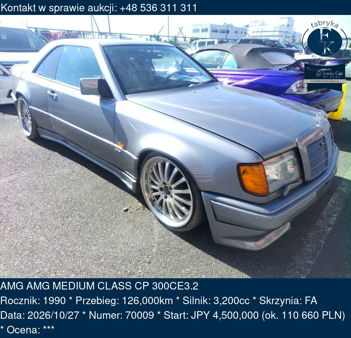 AMG AMG MEDIUM CLASS CP 300CE3.2 1990 - zdjęcie 2