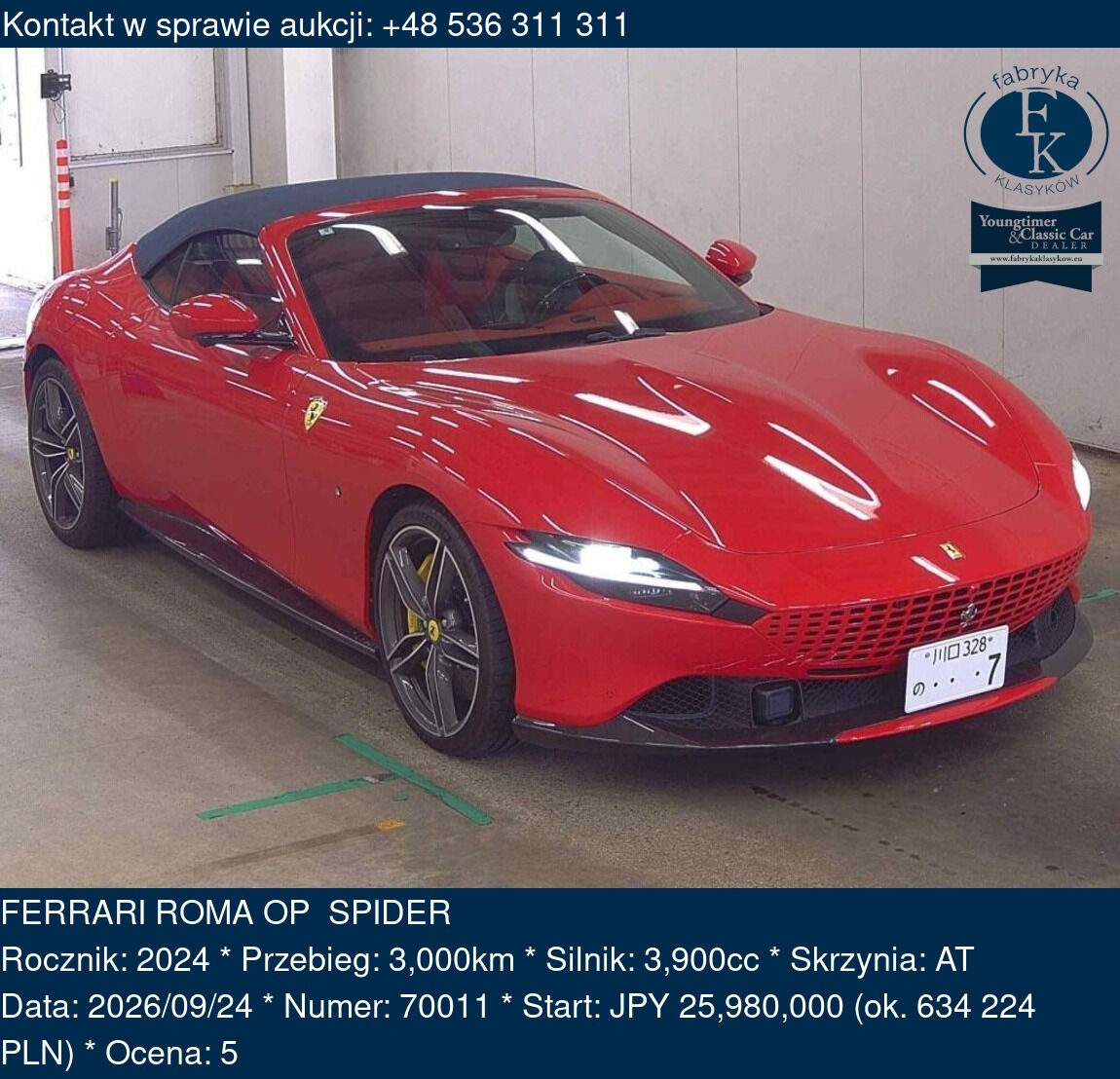 FERRARI ROMA OP SPIDER 2024 - zdjęcie 2