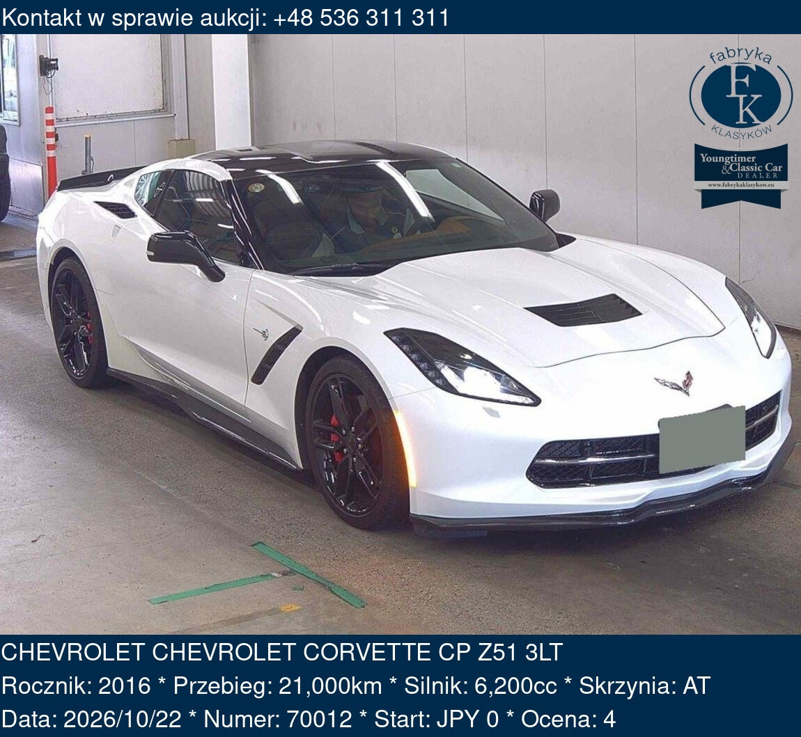 CHEVROLET CHEVROLET CORVETTE CP Z51 3LT 2016 - zdjęcie 2