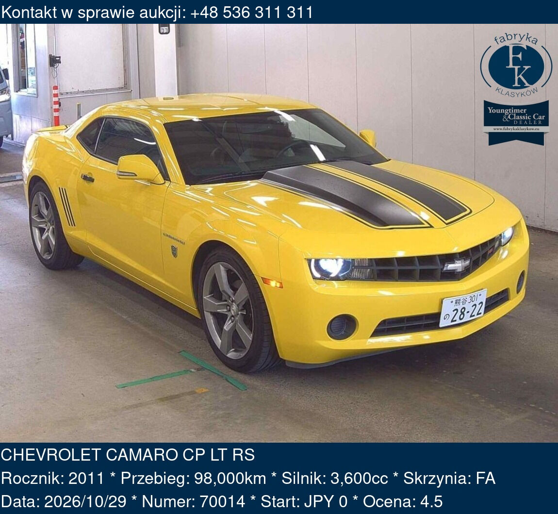 CHEVROLET CAMARO CP LT RS 2011 - zdjęcie 2