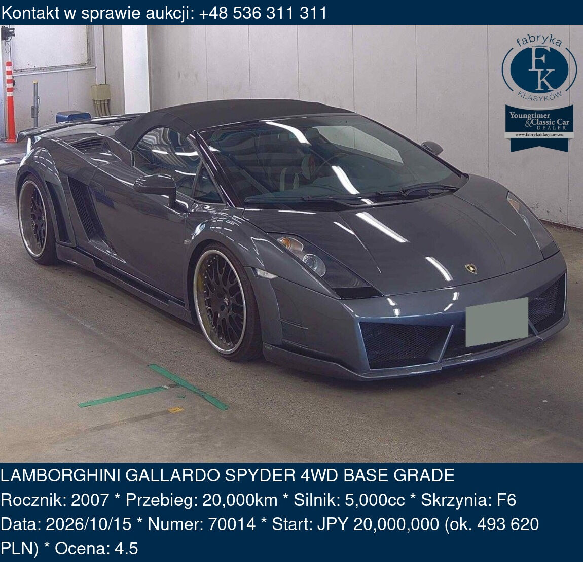LAMBORGHINI GALLARDO SPYDER 4WD BASE GRADE 2007 - zdjęcie 2