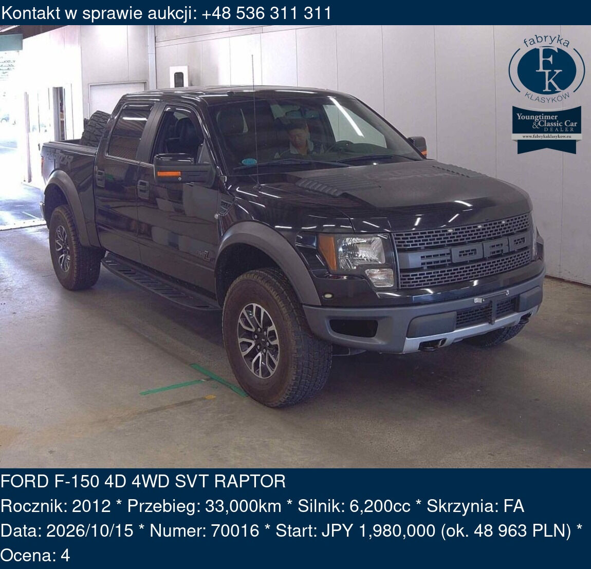 FORD F-150 4D 4WD SVT RAPTOR 2012 - zdjęcie 2